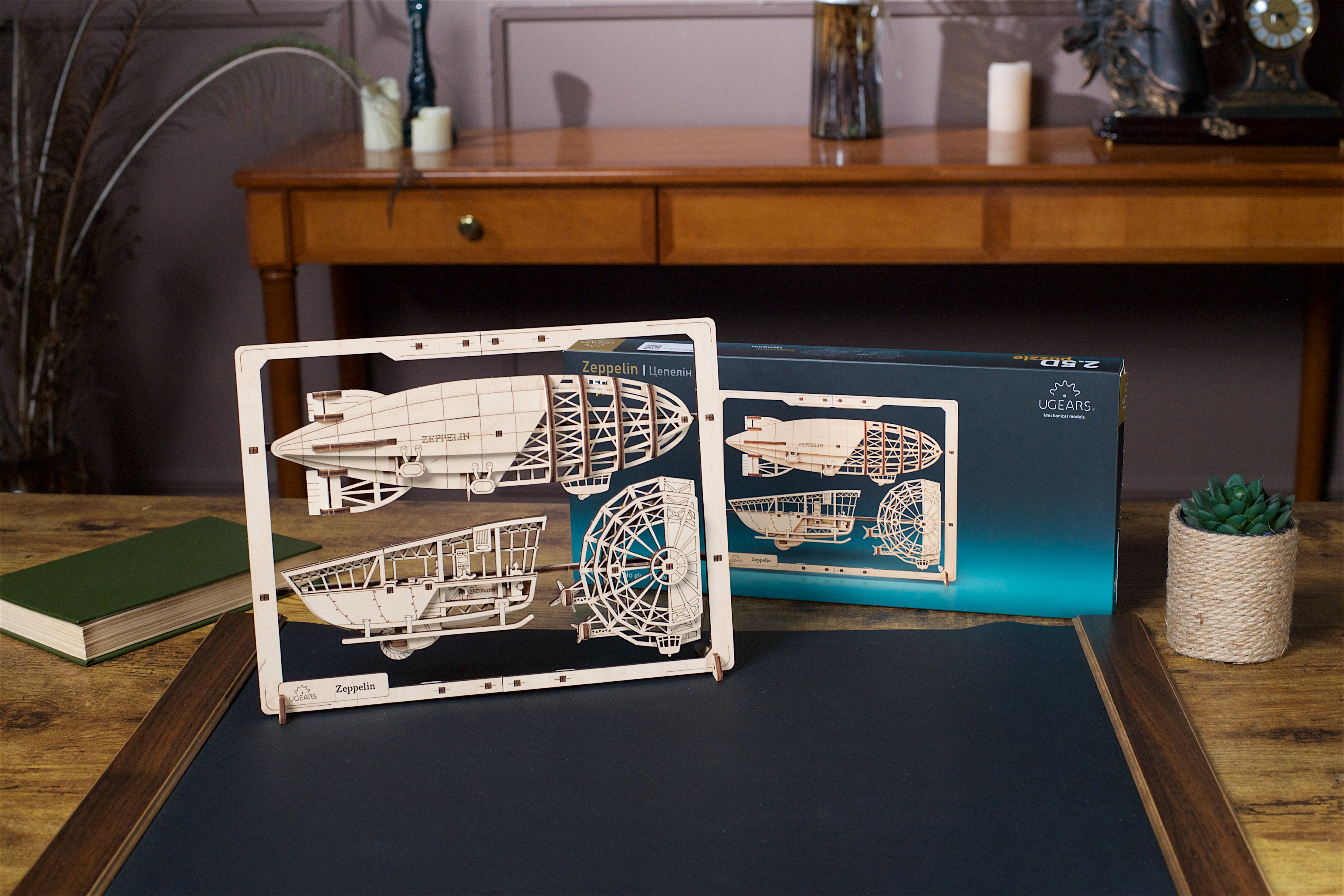 Luftschiff/Zeppelin - 2,5D Wandbild