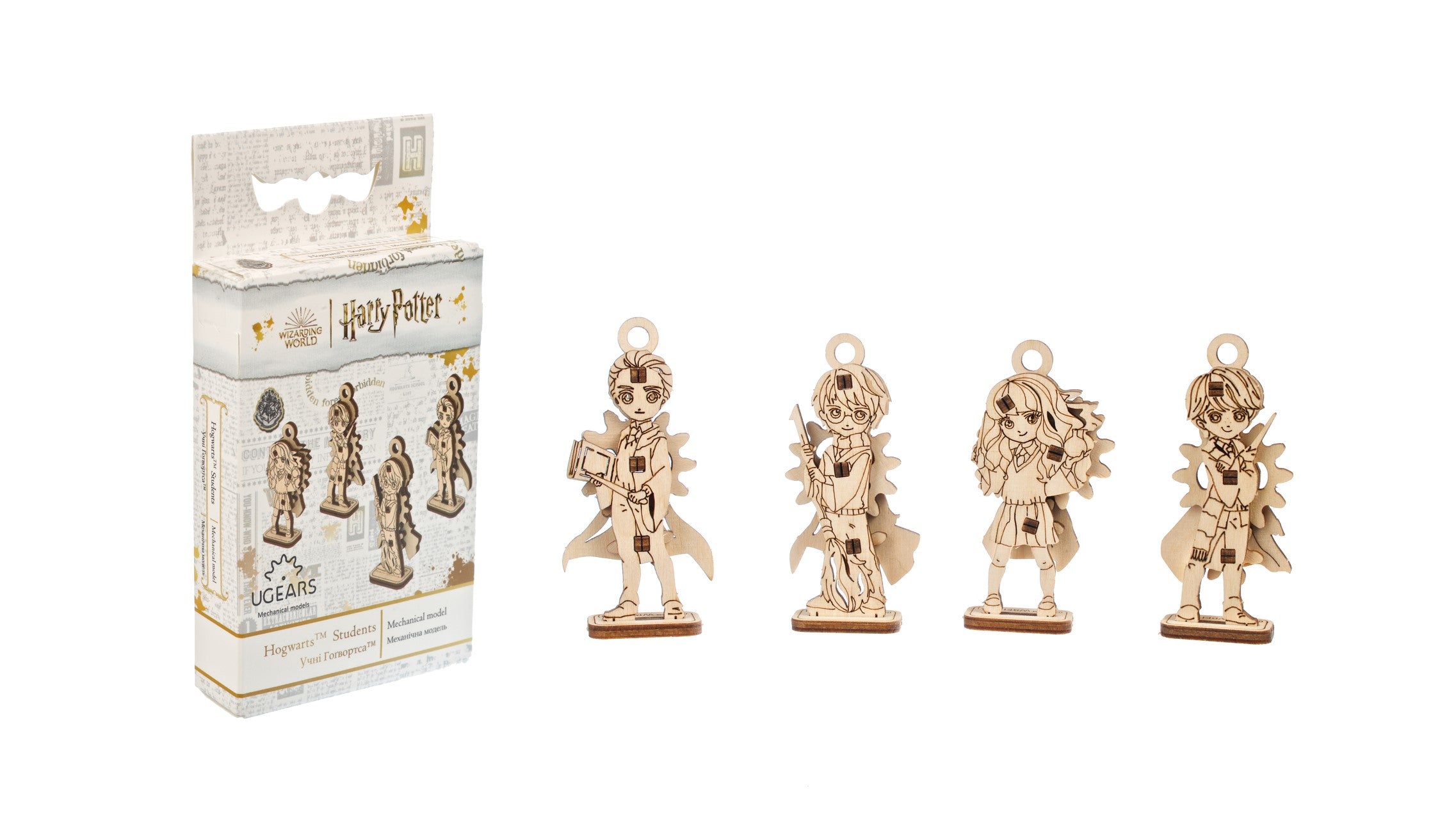 Minimodelle Harry Potter - Studenten