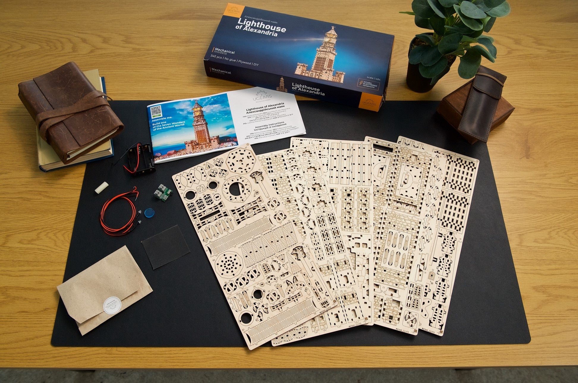 Leuchtturm von Alexandria