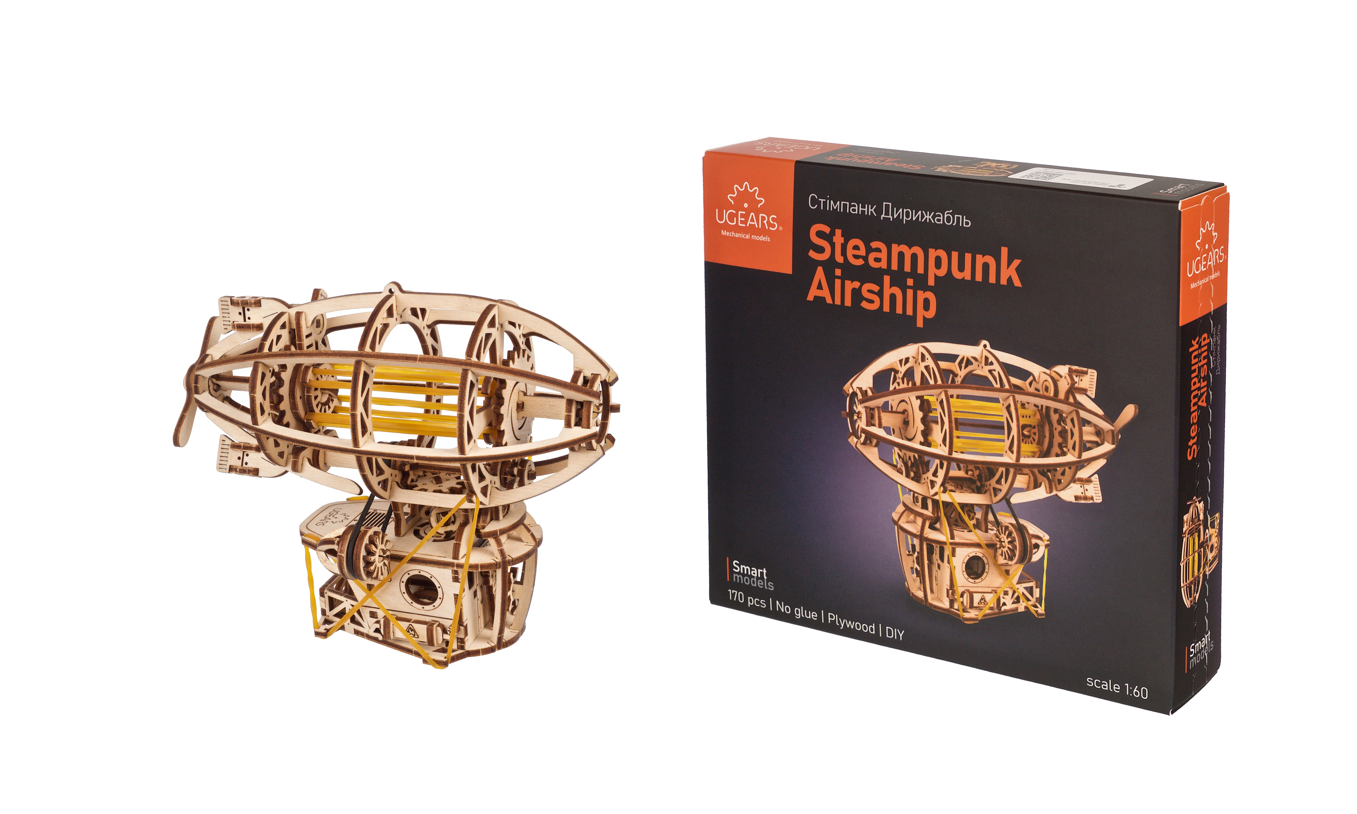 Minimodell - Steampunk Luftschiff- SMART Serie